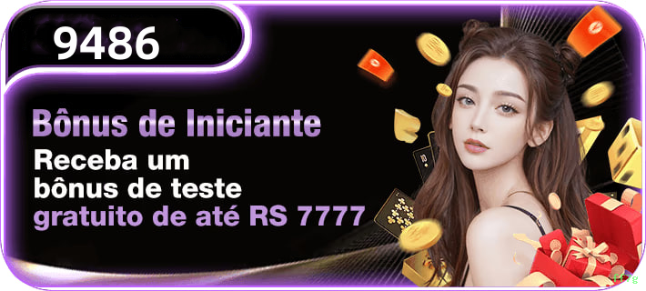 Login Seguro ff7g